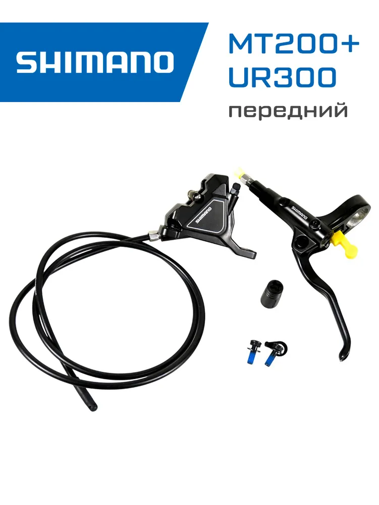 Тормоз дисковый Shimano UR300+MT200, передний (левый), flat mount, j-kit