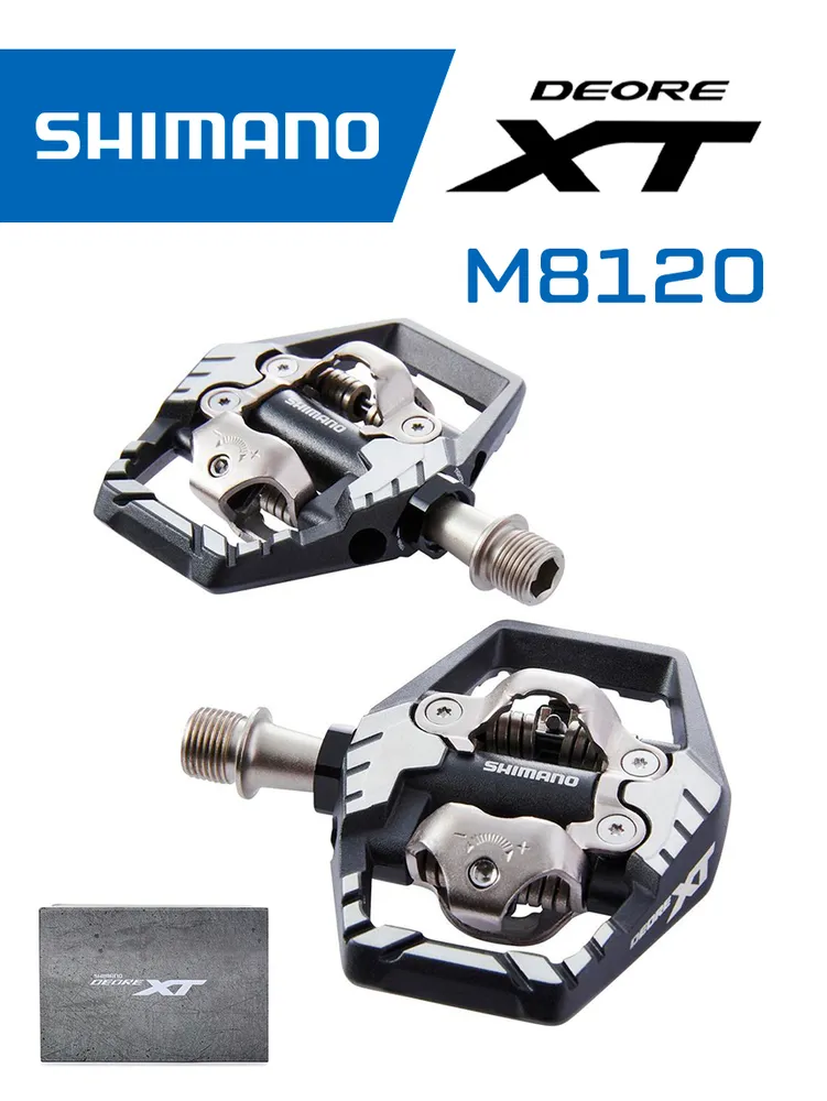 Педали контактные Shimano Deore XT PD-M8120 BOX