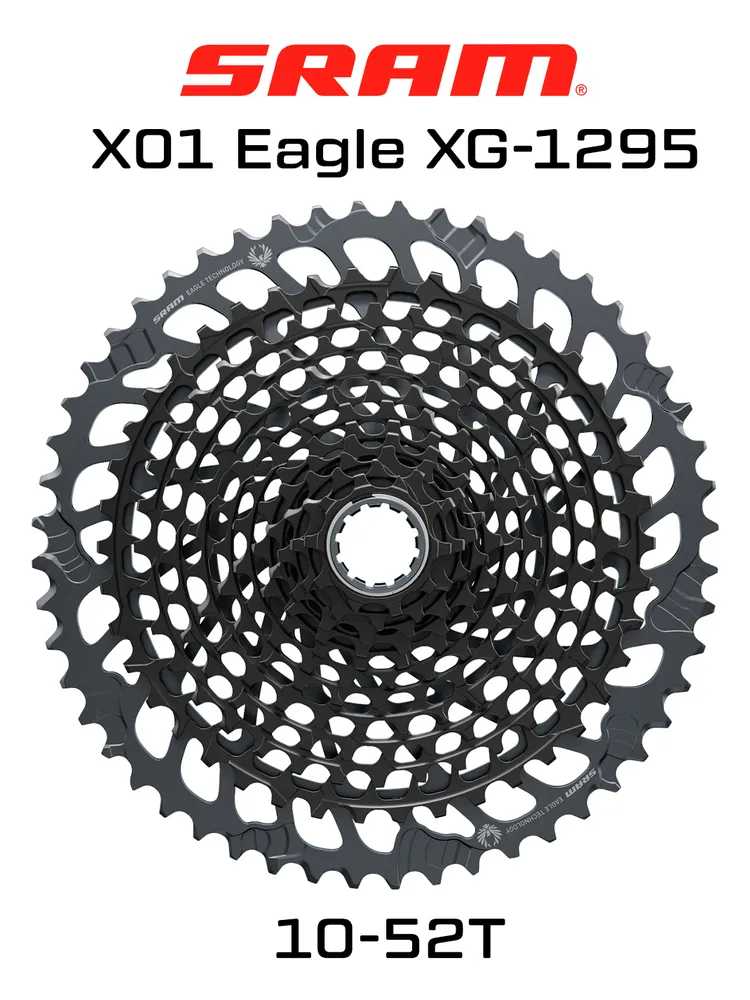 Кассета SRAM XG-1295 Eagle 10-52T 12 скоростей, под XD барабан