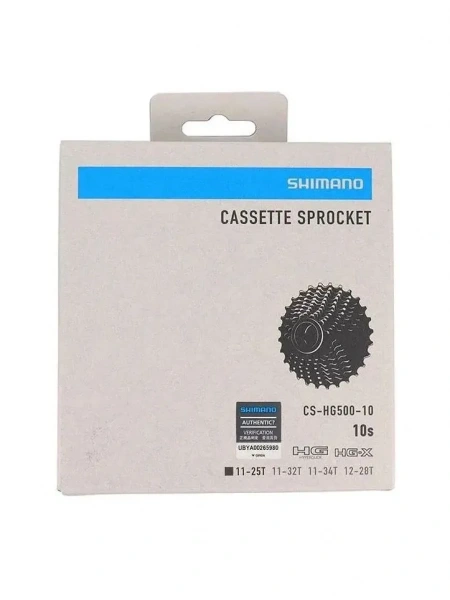 Кассета Shimano HG500 BOX, 10 скоростей, 11-32