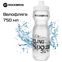 Фляга спортивная RockBros 750мл, Enjoy Cycling прозрачная