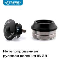 Рулевая колонка для велосипеда Energy GH570 интегрированная IS38 25,4/38/27, алюминий/сталь, черная
