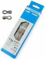 Цепь Shimano HG701, 11ск, 116 зв., замок Quick-Link