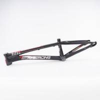 Рама BMX-race StayStrong V4 Pro gray 2023 disc brake