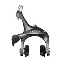 Тормоз клещевой Shimano Claris BR-R2000 передний, ОЕМ