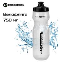 Фляга спортивная RockBros 750мл, прозрачная с черной крышкой