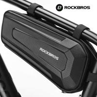 Велосумка Rockbros B66 под раму велосипеда, жесткий кофр, 1.5 литра