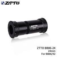 Каретка ZTTO PressFit BB86/92-24 под вал Shimano 24 mm, black
