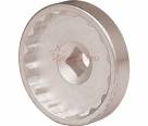 Съемник каретки CYCLUS TOOLS Shimano Hollowtech II, под ключ 3/8