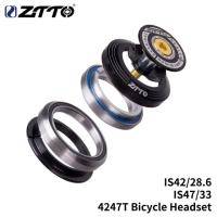 Рулевая ZTTO 4247T IS42/28,6/IS47/33, aluminium/steel, black