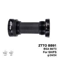Каретка ZTTO BSA BB91 68/73, под вал Shimano 24мм, black