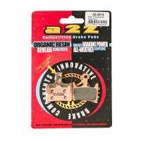 Тормозные колодки A2Z Hayes PRIME, Gold
