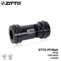 Каретка ZTTO PressFit PF30sh 46х68/73, под Shimano 24мм, black