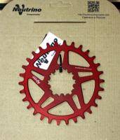 Звезда Neutrino Components SRAM, Смещение 0 мм, 32Т, красная