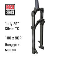 Амортизационная вилка RockShox Judy 29" Air, ход 100мм, конусный шток, QR