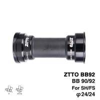 Каретка ZTTO PressFit BB92 41х89.5/92, под Shimano 24мм, black