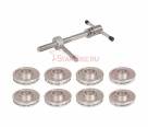 Пресс для установки кареток CYCLUS TOOLS Press-Fit Set