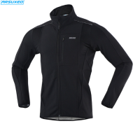 Велокуртка Arsuxeo Riding Jacket Black XL