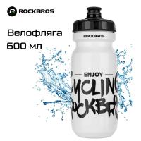Фляга спортивная RockBros 600мл, Enjoy Cycling белая