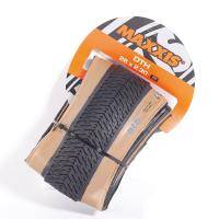 Покрышка 26x2.30 Maxxis DTH TPI 60 кевлар EXO/Tanwall