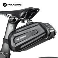Велосумка Rockbros B69 подседельная, 1.7 литров, водостойкая, жесткий корпус, черная