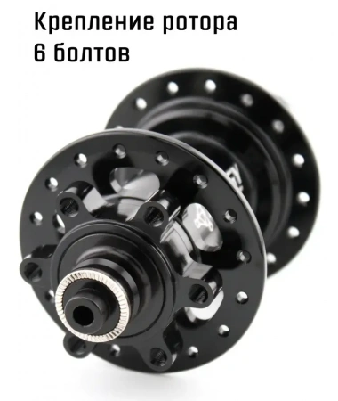 Втулка задняя Energy RH603, 32H, 135x9QR/142х12, чёрная