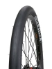 Покрышка 29x2.1 WTB ThickSlick Comp