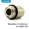 Втулка задняя Energy RH403, 142x12 мм, 32H, чёрная