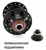 Втулка задняя Energy RH603, 32H, 135x9QR/142х12, чёрная