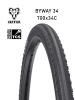 Покрышка бескамерная 700x34C WTB Byway Road TCS tire