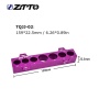 Вставка в тиски ZTTO TQJJ02 BIG 16.6/17/18/18.7/20/22.2/23mm