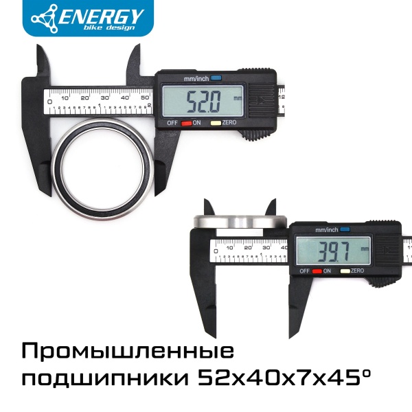 Рулевая колонка для велосипеда Energy GH691 28,6/44/39,8, алюминий/сталь, черная