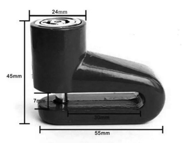 Замок противоугонный на ротор велосипеда или самоката, с ключом, черный