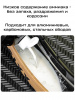 Герметик велосипедный Lebycle Natural Latex, 1000 мл