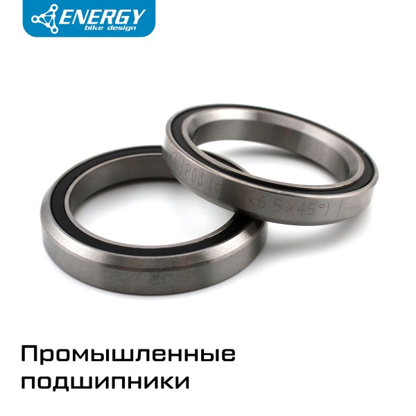 Рулевая колонка для велосипеда Energy GH226 полуинтегрированная резьбовая 25,4-28,6/44/30, алюминий/сталь, черная