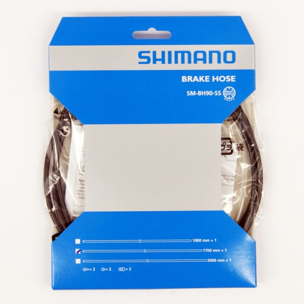 Гидролиния SHIMANO SM-BH90-SS, 1700 мм обрезная, с болтами, коробочная версия