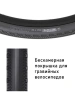 Покрышка бескамерная 700x34C WTB Byway Road TCS tire