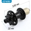 Втулка задняя Energy RH403, 142x12 мм, 32H, чёрная