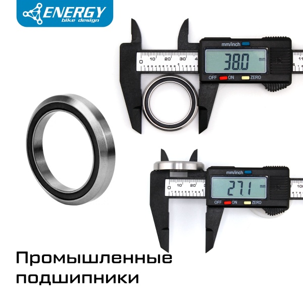 Рулевая колонка для велосипеда Energy GH570 интегрированная IS38 25,4/38/27, алюминий/сталь, черная