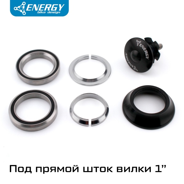 Рулевая колонка для велосипеда Energy GH570 интегрированная IS38 25,4/38/27, алюминий/сталь, черная