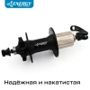Втулка задняя Energy RH390, 135x9QR мм, 32H, чёрная