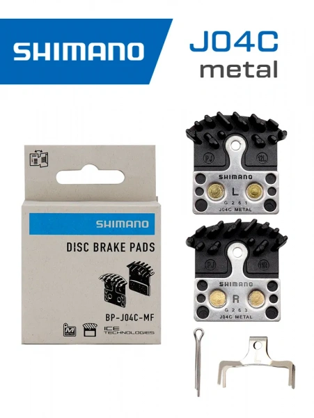 Тормозные колодки Shimano для ДТ J04C, металл, с радиатором, пара, с пружин, с шплинтом