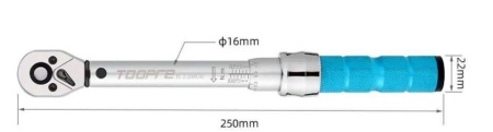 Ключ-трещотка динамометрический Toopre TL 2-24 Nm