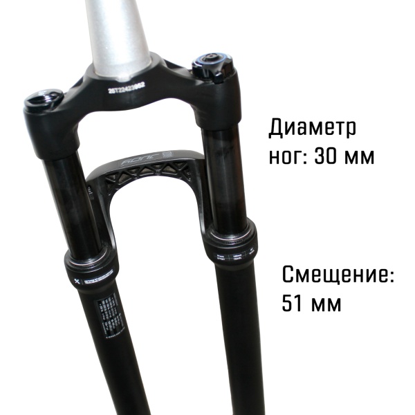 Амортизационная вилка RockShox Judy 29" Air, ход 100мм, конусный шток, QR